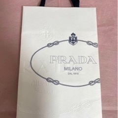 パッケージセット《canal4℃/GRACIOUS/PRADA》の画像
