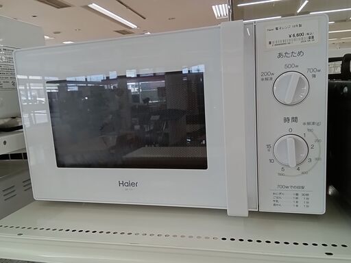★ジモティ割あり★ Haier 電子レンジ JM-17H-50 50Hz 18年製 動作確認／クリーニング済み TC2730