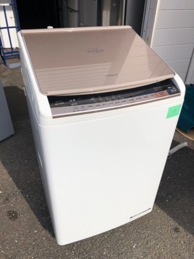 北九州市内配送無料　保証付き　日立 タテ型洗濯乾燥機 ビートウォッシュ 8kg シャンパン BW-DV80A
