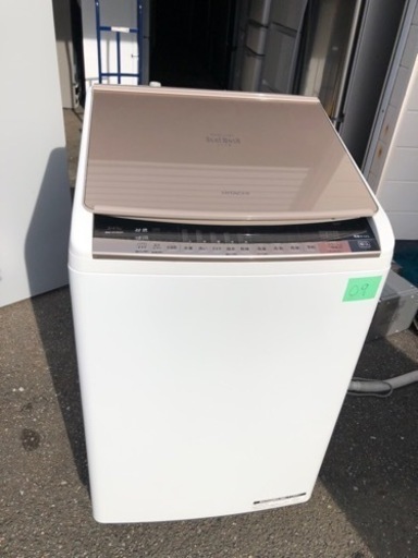 北九州市内配送無料　保証付き　日立 タテ型洗濯乾燥機 ビートウォッシュ 8kg シャンパン BW-DV80A
