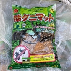 本日最終処分　カブトムシ・クワガタムシ　防ダニマット　約5L 1...
