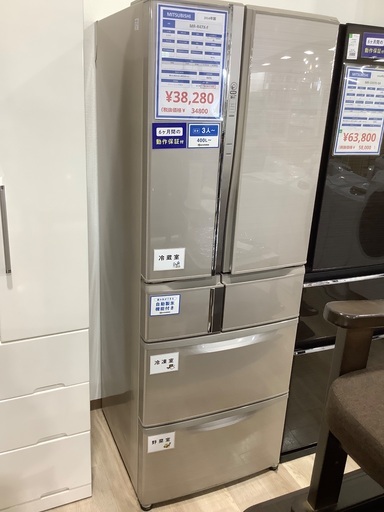 MITSUBISHI 6ドア冷蔵庫　MR-R47X-F 2014年製　入荷致しました！