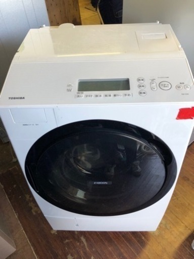 北九州市内配送無料　保証付き　2018年　TW-117A7L-W ドラム式洗濯乾燥機 ZABOON（ザブーン） グランホワイト [洗濯11.0kg /乾燥7.0kg /ヒートポンプ乾燥 /左開き