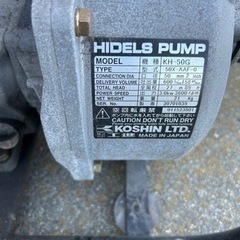 ホンダエンジンポンプの画像