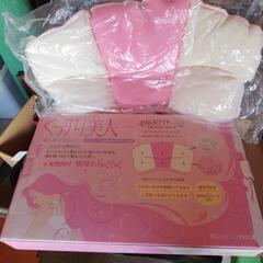 西川リビング　ぐっすり美人