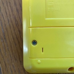 アンパンマン　パソコンだいすきミニ　おもちゃ 知育玩具の画像