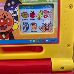 アンパンマン　パソコンだいすきミニ　おもちゃ 知育玩具の画像