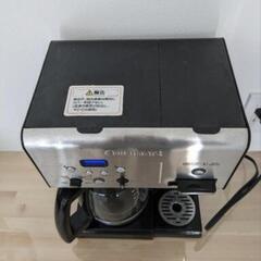 ・コーヒーメーカーの画像