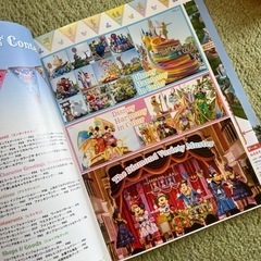 東京ディズニーランド　ガイドブック2024の画像