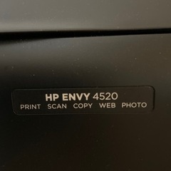 HP ENVY 4520 の画像