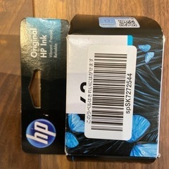 HP ENVY 4520 の画像