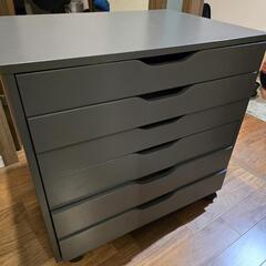 イケア IKEA ドロワー 引き出し ALEX