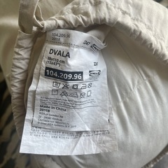 IKEA  ロングピロー　カバーセットの画像