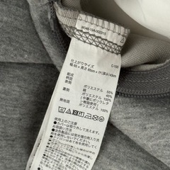 【𝗦𝗢𝗟𝗗𝗢𝗨𝗧】無印　体にフィットするソファの画像