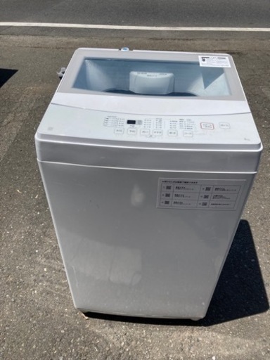 ニトリ 2021年製　家電 生活家電 洗濯機
