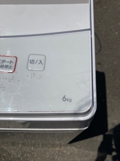 ニトリ 2021年製　家電 生活家電 洗濯機