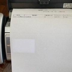 【お取引中】家電 電話、ＦＡＸ ファクシミリの画像