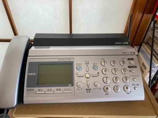 【お取引中】家電 電話、ＦＡＸ ファクシミリ