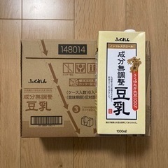 【賞味期限5/21】成分無調整豆乳　1000ml×7本
