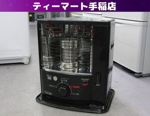 開放式ストーブ 2018年製 タンク容量3.6L トヨトミ RSX-230 電池式 こぼれま栓 TOYOTOMI 札幌 手稲