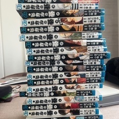 本/CD/DVD マンガ、コミック、アニメ
