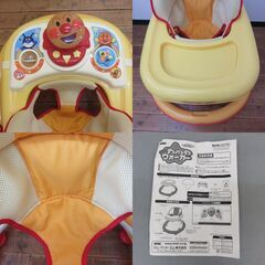 【取引中】M＆M それいけ!アンパンマン ウォーカー 歩行器の画像