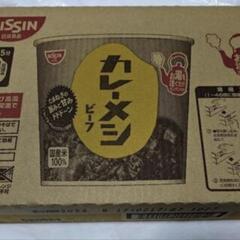 日清カレーメシビーフ6食入り②