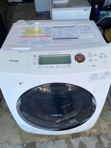 北九州市内配送無料　保証付き 東芝 TOSHIBA TW-Z9500L(W) [ドラム式洗濯乾燥機 ZABOON（ザブーン） 9kg 