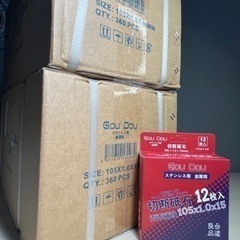 GouDou 切断砥石105×1.0×15mmステンレス用金属用両面補強800枚の画像