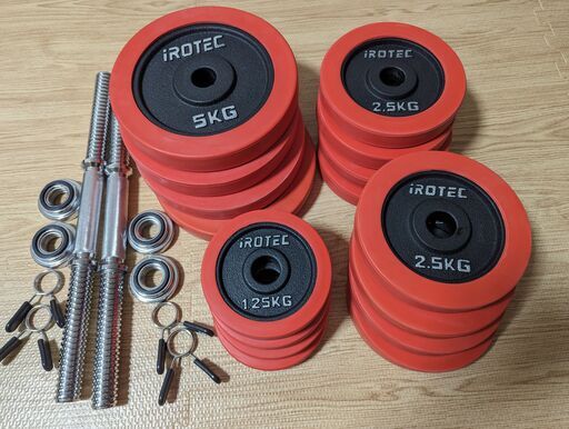 iROTEC ダンベルセット 1.25kg 2.5kg 5kg アイロテック IROTEC 5kg 2.5kg 1.25kg ダンベル 1.25 スポーツ iROTEC