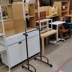 0503-104 ぶら下がり健康器具