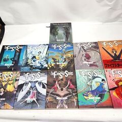 角川書店 ファイブスター物語1~10巻+フール フォー ザ シティ 計11冊セット 欠巻あり 永野護 札幌市 平岸店の画像