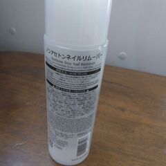 除光液