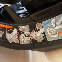 【決まりました】子供用品 ベビー用品 チャイルドシートの画像