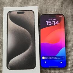 【 超美品】iPhone 15 pro max 256G