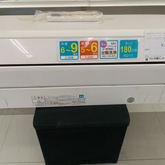 ★ジモティ割あり★ FUJITSU エアコン 19年製 2.2ｋｗ  動作確認／クリーニング済み TC307