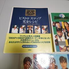 本/CD/DVD 参考書の画像