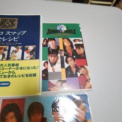 本/CD/DVD 参考書の画像