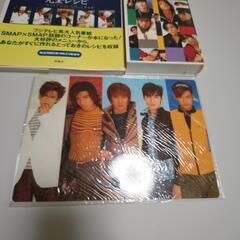 本/CD/DVD 参考書の画像