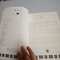 本/CD/DVD 絵本の画像