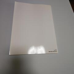 本/CD/DVD 絵本の画像