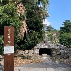『スケッチ会』島添大里城跡近辺の画像