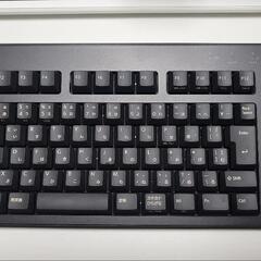 キーボード　東プレ REALFORCE 