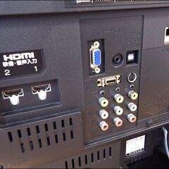 新札幌  三菱 MITSUBISHI REAL 32V型 液晶テレビ LCD-32MX35 2009年/No.2497の画像