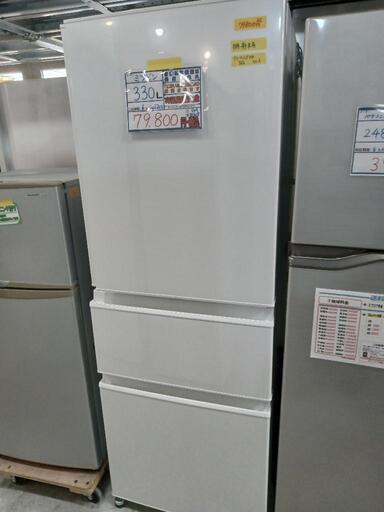 ★セール中★　配送可【ミツビシ】330L冷蔵庫★2022年製　クリーニング済/6ヶ月保証付　管理番号10305