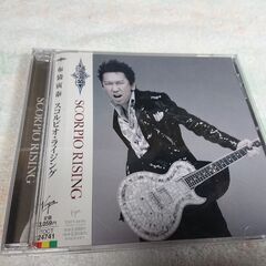 ❄　SCORPIO RISING 布袋寅泰 TOMOYASU H...