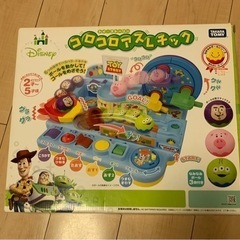 コロコロアスレチックの中古が安い！激安で譲ります・無料で