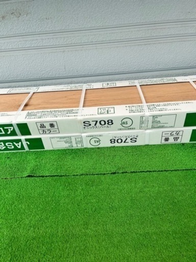 DIY 大理石風フローリング