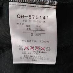 【ほぼ新品】【le coq sportif】レディースジャージの画像