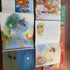 【取引中】絵本 チャイルド社 伝記シリーズ 11冊の画像